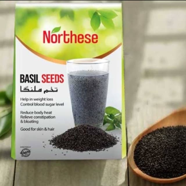 Northese Basil Seeds